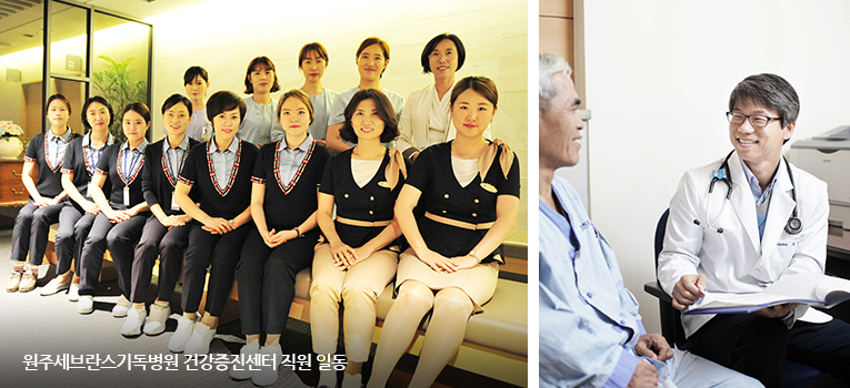 단체 이미지